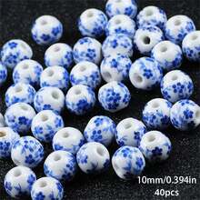 8-12mm 藍白花紋陶瓷圓珠帶孔，珠飾隔珠，手工 DIY 珠串材料與配件 - 陶瓷珠 - 查看 8