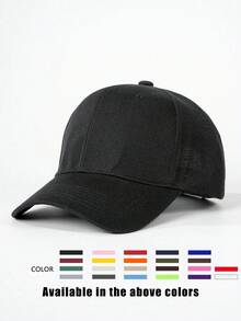 1pc Solid Color Plain Baseball Cap, Men's Summer Sun Protection Hat, Casual Visor Hat - A - View 1