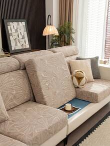 1pc Beige Leaf Jacquard Stretch Sofa Cushion Cover, Elastic Removable Anti-Slip Anti-Scratch Furniture Protector, Machine Washable, Suitable For 1/2/3/4 Seater Sofa, Pet-Friendly Home Decor - Multicolor - View 7