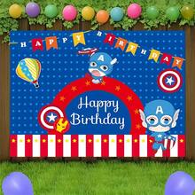 1pcs M Arvel Cartoon C Aptain America Happy Birthday Backdrop Anime Superhero Theme Party Background Shield Star Pennant Photography Prop Boy Bedroom Bedside Wall Tapestry Outdoor Yard Gathering Decoration Fan Room Wall Hanging Supplies - B - Xem 12