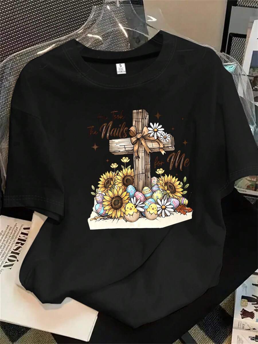 Halloween Graphic T-Shirt - Black - View 1