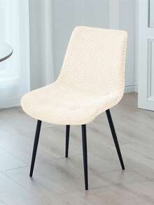 1/4pcs Solid Color Dining Chair Covers, Nordic Style Curved Chair Covers, Kitchen Elastic Chair Seat Protector, Suitable For Wedding Party Restaurant - Beige - View 5