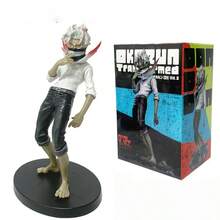 1DANDADAN 武裝時岡龍高倉裝飾品,武裝時岡龍高倉變身版站立蹲姿動畫模型裝飾品,武裝時岡龍高倉變身形態動畫手冊,適用於 - 彩色 - 查看 8
