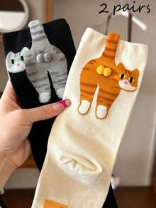 1/2/4 Pairs Women's Cat Cartoon Print 3D Pom Pom Mid-Calf Socks, Quirky & Fun Style, Back View, Cartoon Print 3D Pom Pom, Cute Style, Comfortable & Versatile, Simple & Interesting Socks, Holiday Gift, Suitable For Outdoor & Indoor - Multicolor - View 5