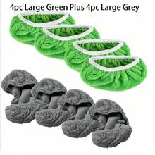 1/4 入裝超細纖維清潔拖把替換墊，適用於掃地機器人與平板拖把，可水洗耐用，適合乾濕清潔，清潔用品，開學必備 - 灰色 - 查看 21
