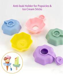 硅胶冰淇淋托架 | 防漏冰棒模具辅助工具（儿童适用） | 多功能冰棒托盘 - 彩色 - 查看 11