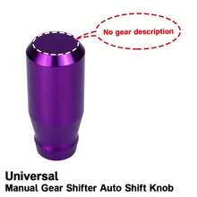 1pc Car Gear Shift Knob Cover, Black Red Blue Colorful Manual Gear Shift Lever Head, Dashboard Gear Shift Head - One Size Fits All - View 3