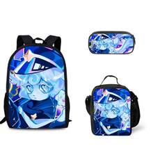 Juego de tres piezas de mochila escolar con diseño de galletas Shadow Milk Cookie, mochila infantil, bolsa para comida y estuche para lápices. LQCK - 1 - View 5