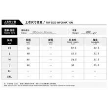 Women's White Form-Fitting Blouse, Puff Sleeve Square Neck Corset Top With Metal Zip & Sculpting Seams Casual & Date Night Outfits - 白色 - 查看 5