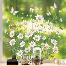 1片 20*20cm 波希米亞風夏季雛菊蝴蝶窗貼，花卉草地玻璃裝飾貼紙，田園風可移除防水PVC森林居家裝飾 - 1PC - 查看 4