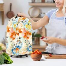 1pc Floral Pattern Food Processor Dust Cover, Household Food Processor Dust Cover, Anti-Dirt Anti-Dust, Washable, Food Processing Machine Dust Cover, Household Juicer Dust Cover, Beautiful Appearance, Kitchen Storage Cover - Full Coverage - View 6