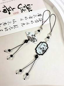 1pc Elegant Chinese Style Fan-Shaped Phone Lanyard - Retro Ink Painting Pattern Design, Fashionable Anti-Lost Aesthetic, Stylish Phone Pendant, Durable Phone Strap - Multicolor - View 1