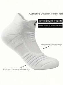1/3/6 Pairs Thick Sports Ankle Socks For Men, Moisture Wicking Tennis Badminton Basketball Running Socks - Multicolor - View 2