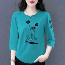 41 Lake Blue Sleeve Lettering [Chinese] Lotus Fishpond