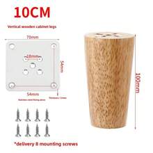 4pcs Solid Wood Furniture Legs With Anti-Slip Pads, Ideal Replacement Parts For Cabinets, Beds, Nightstands And Other Furniture - A - View 14