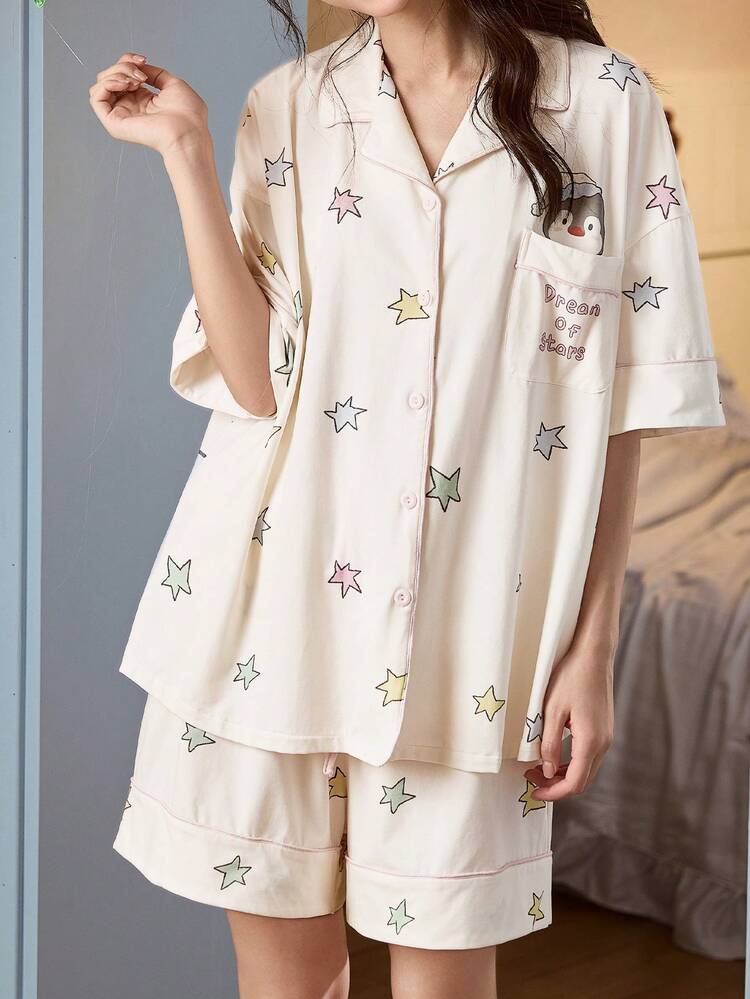 Gongdie 2件組女款睡衣套裝，夏季柔軟透氣純棉星星印花企鵝圖案居家服 - 白色 - 查看 5