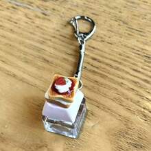 Keyzonic Creative Stress Relief Gadget Strawberry Cake Sticker Multi-Button Keyboard Toy Small Gift - Multicolor - View 11
