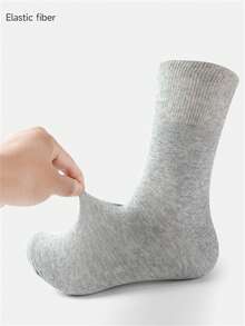 5 Pairs/Pack Extra Large Size Socks For Middle-Aged And Elderly, Loose Rim Design Suitable For Overweight And Swollen Feet, Thickened Design, Plus Size, Suitable For Spring And Autumn, Loose Maternity Socks, Middle-Aged And Elderly Socks, Spring And Summer Loose Rim Socks, New Stockings, Thin Bottom Business Socks, Mid-Calf Socks - Multicolor - View 6