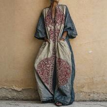 2026 European And American Printed Bohemian Style Wide-Leg Pants Fashion Suit For Women, Vacationcore - Yellow - View 2