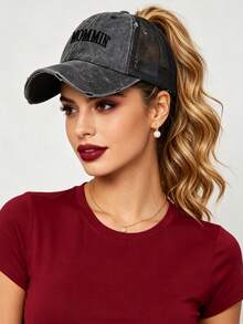 1 pieza Gorra de béisbol retro desgastada para mujer con cola de caballo alta, clásica ajustable adecuada para uso casual diario, fiestas, compras y otras ocasiones - Multicolor - Ver 8