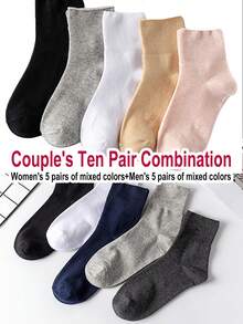 5 Pairs/Pack Extra Large Size Socks For Middle-Aged And Elderly, Loose Rim Design Suitable For Overweight And Swollen Feet, Thickened Design, Plus Size, Suitable For Spring And Autumn, Loose Maternity Socks, Middle-Aged And Elderly Socks, Spring And Summer Loose Rim Socks, New Stockings, Thin Bottom Business Socks, Mid-Calf Socks - Multicolor - View 13