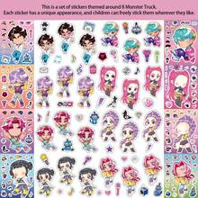 1 Set/8 Pcs Wizard Hunter Team Puzzle Stickers, Personalized Creative Cartoon Character Face Swap Collage, Handmade DIY Stickers, Self-Adhesive, Perfect Puzzle Collage DIY Gift - Multicolor - View 3