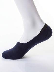 5 Pairs Men's Solid Color No-Show Socks, Soft And Breathable, Suitable For All Seasons - Multicolor - View 2