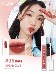 4U2This 保濕唇釉，抗結塊，全天候保濕鎖水，打造光澤唇妝，不黏膩，適合旅行、約會、演唱會和派對 - 05 SUGAR CLUB - 查看 11