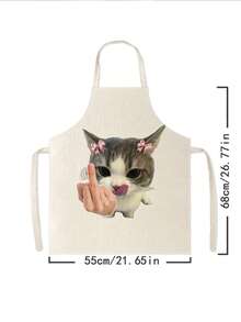 1pc, Cartoon Chef Cat Pattern Polyester Apron, Suitable For Cooking, Baking, And Gardening - Can Be Used As Attire For The Kitchen And Dining. - Multicolor - View 11