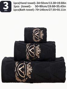 QIBHI Bộ khăn bông cotton nguyên chất thêu jacquard gồm khăn lau tay (13.38*29.52in), khăn tắm cotton terry (19.68*35.43in) và khăn tắm phong cách châu Âu (27.55*55.11in), phù hợp cho phòng tắm gia đình, xông hơi, trang trí phòng tắm - màu đen - Xem 8