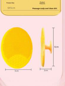 Bàn chải tắm cho bé, dụng cụ massage tẩy tế bào chết bằng silicone cho vảy nôi | The SkinSoother vật dụng thiết yếu cho bé da khô, chàm - Nhiều màu - Xem 5