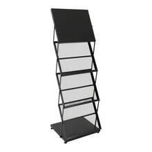 GDAE10 Magazine Rack - Default@BGQHKC-002200*1 - View 11