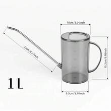 2件套喷头+浇水壶：手持长嘴浇水壶配喷头，采用耐用塑料材质制成。四季皆宜，非常适合园艺维护、浇水和植物养护。是节日送礼的理想之选。 - 灰色 - 查看 4