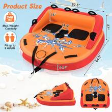 2 Person Inflatable Towable Tube For Boating With Backrest And Handles - 2 Person - View 7