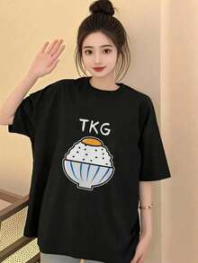 Women T-Shirts - Black - View 1