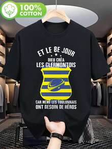 Clermont Football Heroic Pride Women's 100% Cotton T-Shirt - 180GSM, Crew Neck, Short Sleeve With Logo Print, Casual Fan Apparel For Year-Round Wear, Machine Washable Team Branded T-Shirt - 黑色 - 查看 1