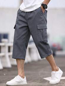 1件男童寬鬆休閒七分工裝短褲，膝長百搭夏季短褲，適合春、夏、秋季及返校季 - 灰色 - 查看 4