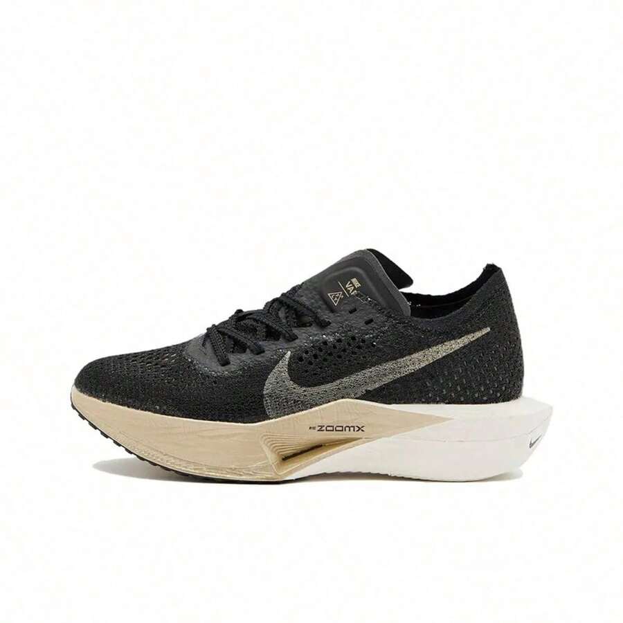 Nike Einlagen - DV4129-001 - Übersicht 1