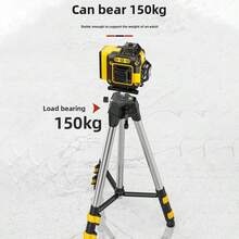 Stainless Steel Laser-Level-Tripod Adjustable Height Stand For Laser Level 1.2M - 1.2M - View 7