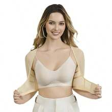Women's All-Season Nylon U-Shaped Bust Support Adjustable Hook-And-Eye Design Mid-Sleeve Arm Warmers Suitable For Daily Wear - Beige - View 3