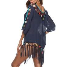 Hand-Crocheted Rainbow-Colored Ringed Bikini With Tassels, Beach Skirt, Beach Cover-Up - Black - View 6