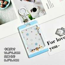 Cute Animal Transparent Card Holder, Embossed Photocard Sleeve With Keychain - 紫色綁帶蝴蝶+2.7皮條白鑰匙圈 - 查看 22