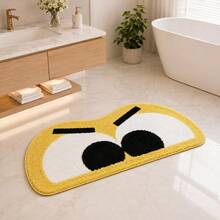 Bathroom Rugs Can Also Be Used For Bedroom Or Living Room Decor. - Yellow - View 6