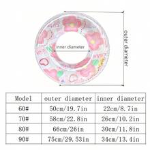 Children's Inflatable Swim Ring Float - Swimming Pool Outdoor Beach Party Swim Ring Toy - Pink - View 9