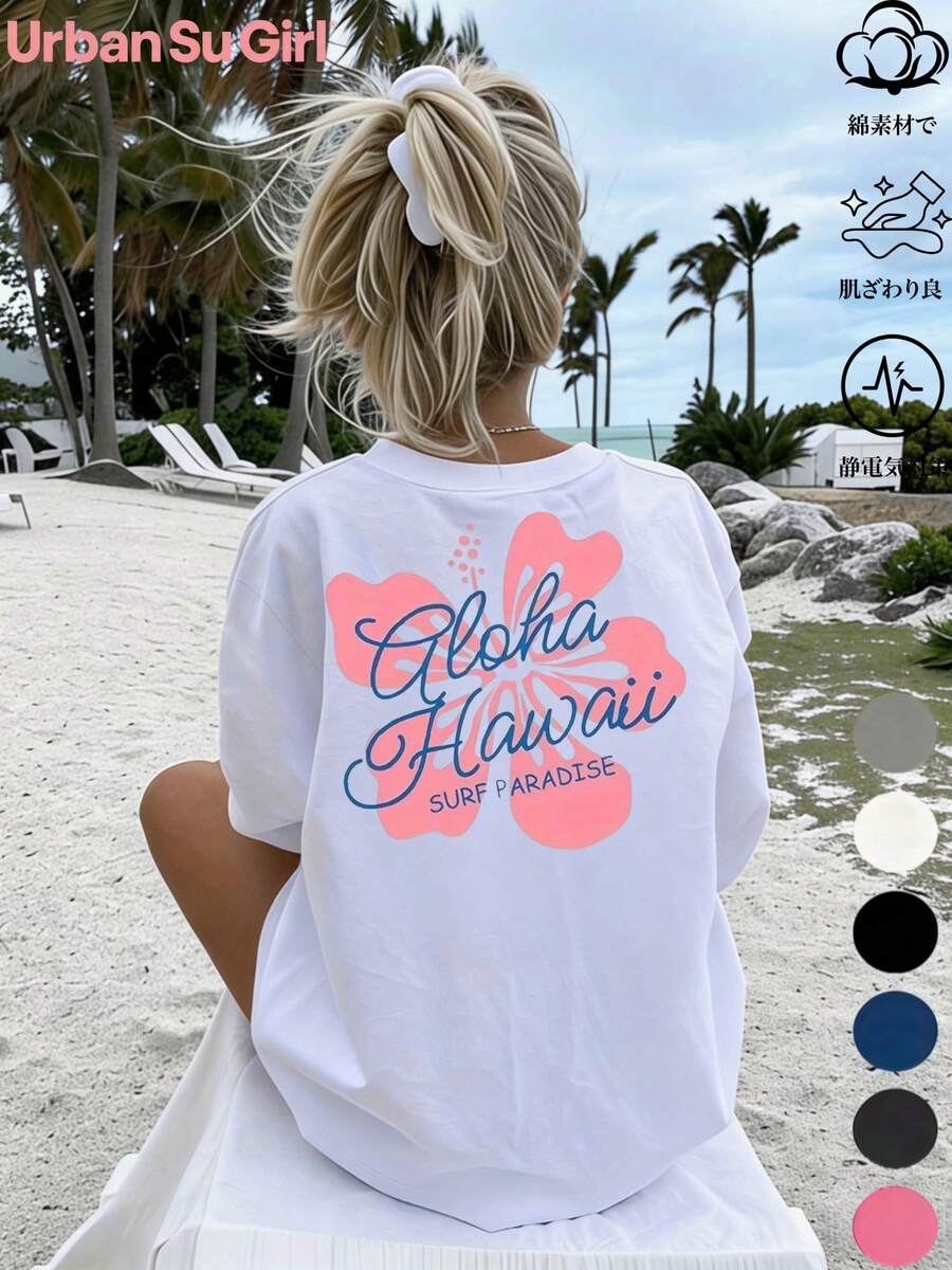 Women T-Shirts