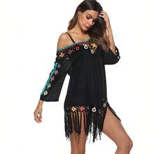 Hand-Crocheted Rainbow-Colored Ringed Bikini With Tassels, Beach Skirt, Beach Cover-Up - Black - View 1