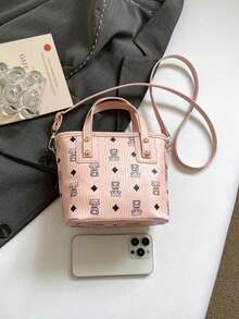 Bear Print Basket Tote Bag, Metal Rivet Handbag, Multi-Color Crossbody Commuter Bag - Multicolor - View 6