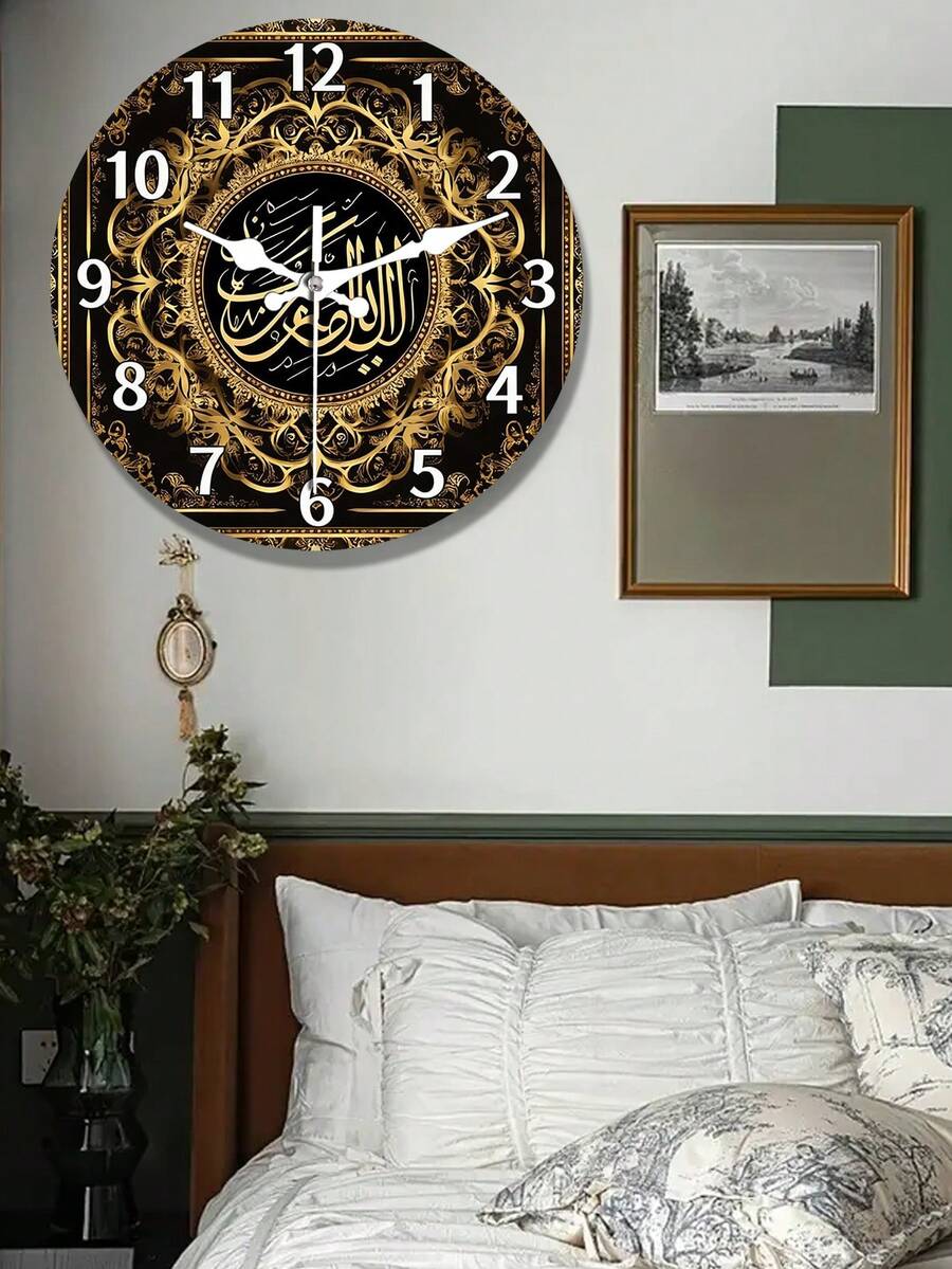 A Wooden Round Wall Clock With Text Design, Silent Without Ticking, Suitable For Home Holiday Decoration And - Multicolor - View 1