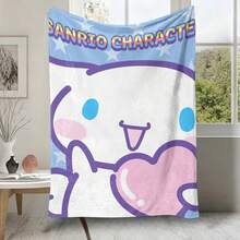 三麗鷗 Cinnamoroll 法蘭絨披毯，柔軟舒適的絨毛毛毯，印有可愛 Cinnamoroll 拿著粉紅色心形 & 藍色星星背景，適用於沙發、床鋪、客廳、臥室、辦公室、旅行、四季 - 顏色 1 - 查看 6