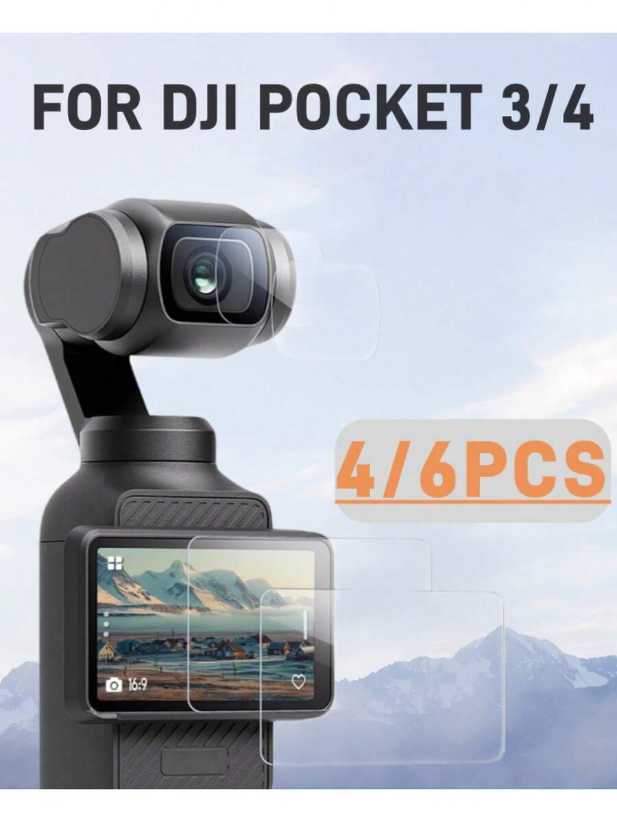 4/6件組 Osmo Pocket 3/4 鏡頭與螢幕保護貼套組，鏡頭保護貼 + 螢幕保護貼，9H 高硬度鋼化玻璃高清晰透明，超清鋼化玻璃螢幕保護貼，無氣泡且超薄